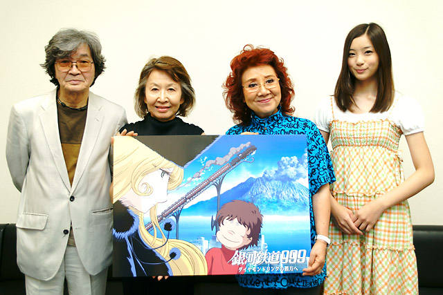 写真）左から肝付兼太さん、池田昌子さん、野沢雅子さん、足立梨花さん