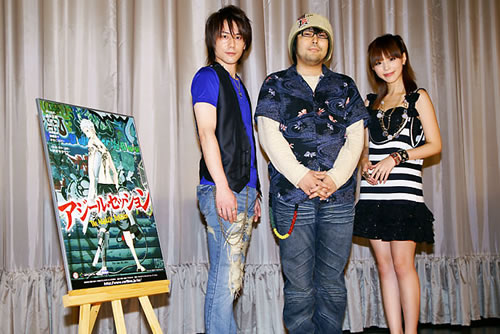左から根本正勝さん、アオキタクト監督、平野綾さん