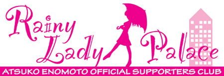 rainyladypalaceロゴ