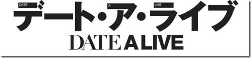 dal_anime_logo2