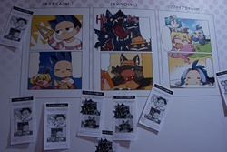 DSC07906