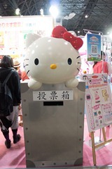 DSC07959