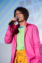 宮田幸季