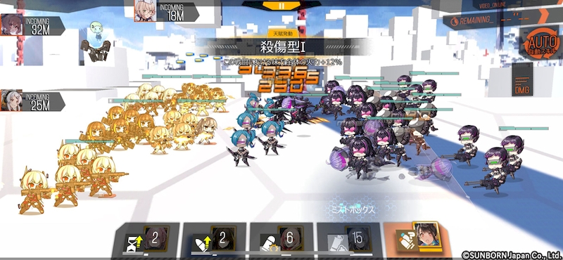 大人気育成 戦略slg ドールズフロントライン アニメ化決定 Amustyle 大人気育成 戦略slg ドールズフロントライン アニメ化決定 Amustyle