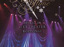 今井麻美 Winter Live「Flow of time」 - 2019.12.26 at EX THEATER ROPPONGI -