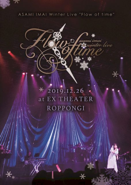 今井麻美 Winter Live「Flow of time」 - 2019.12.26 at EX THEATER ROPPONGI -