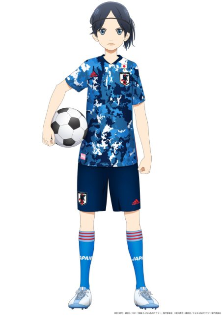 「さよなら私のクラマー×女子サッカー日本代表コラボビジュアル」