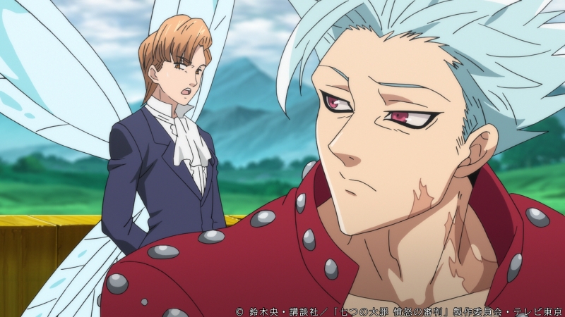 Tvアニメ 七つの大罪 憤怒の審判 第14話 さよなら 七つの大罪 あらすじ 先行カットが到着 Amustyle