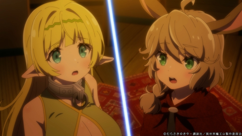 Tvアニメ 異世界魔王と召喚少女の奴隷魔術w 第3話 背徳儀式 あらすじ 先行場面カットが到着 魔王軍の大将軍 バナクネスを演じるのは立花慎之介 Amustyle