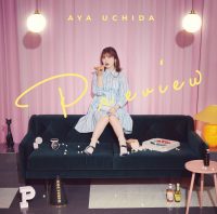 限定盤
