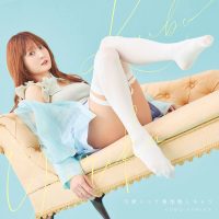 きゃにめ盤
