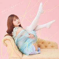 初回限定盤