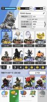 最強チームを編成せよ